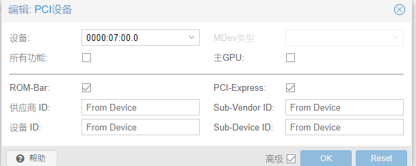 图形用户界面, 应用程序

描述已自动生成